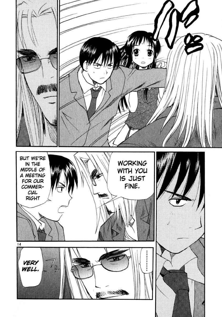 Read Rec chapter 8 image 24 on Lezhin
