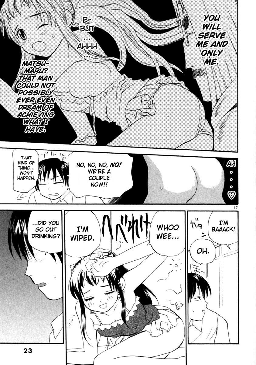 Read Rec chapter 8 image 27 on Lezhin