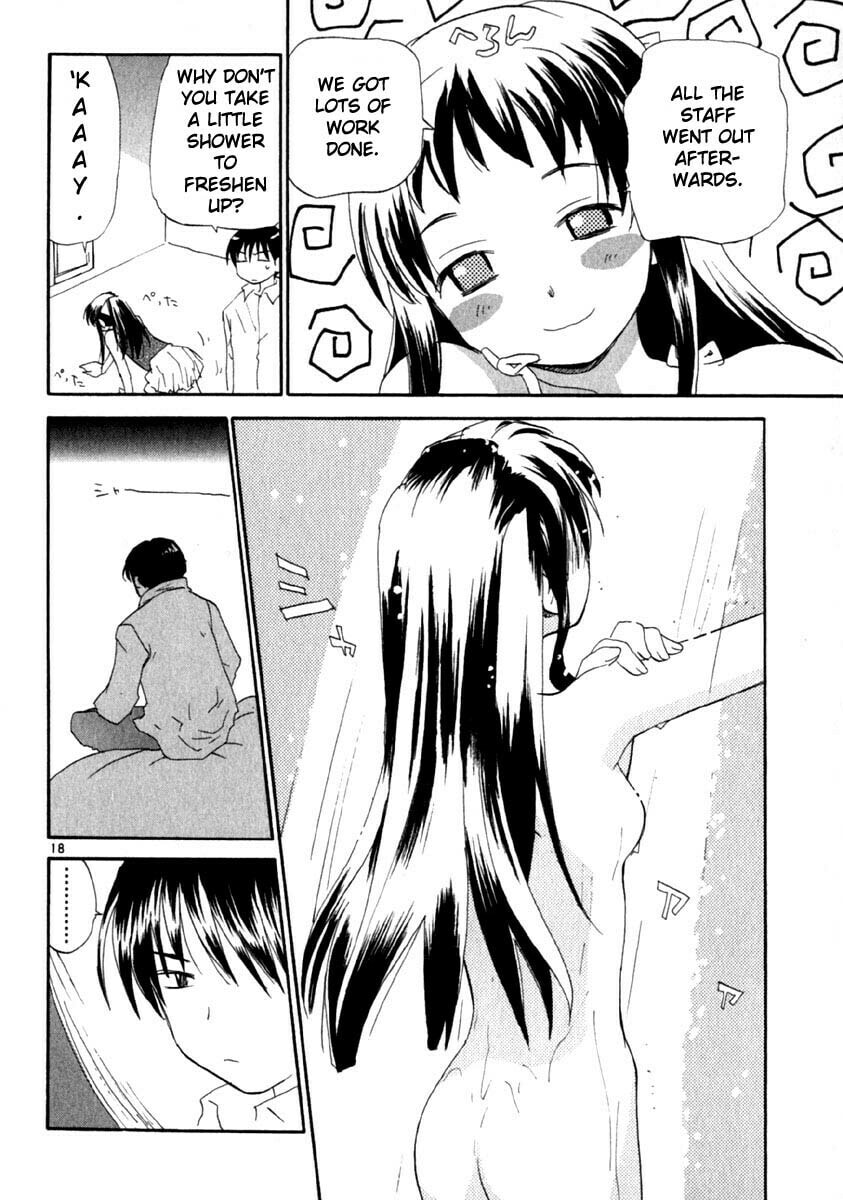 Read Rec chapter 8 image 28 on Lezhin