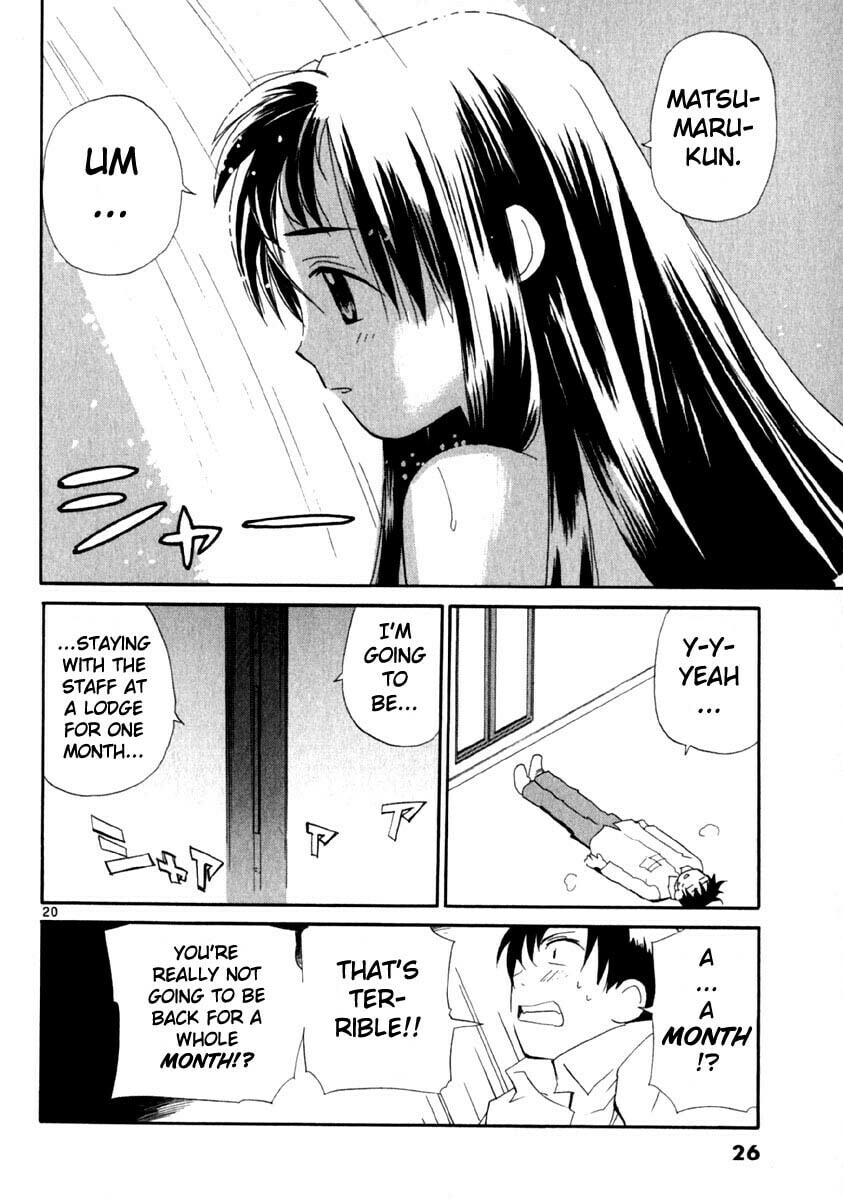Read Rec chapter 8 image 30 on Lezhin