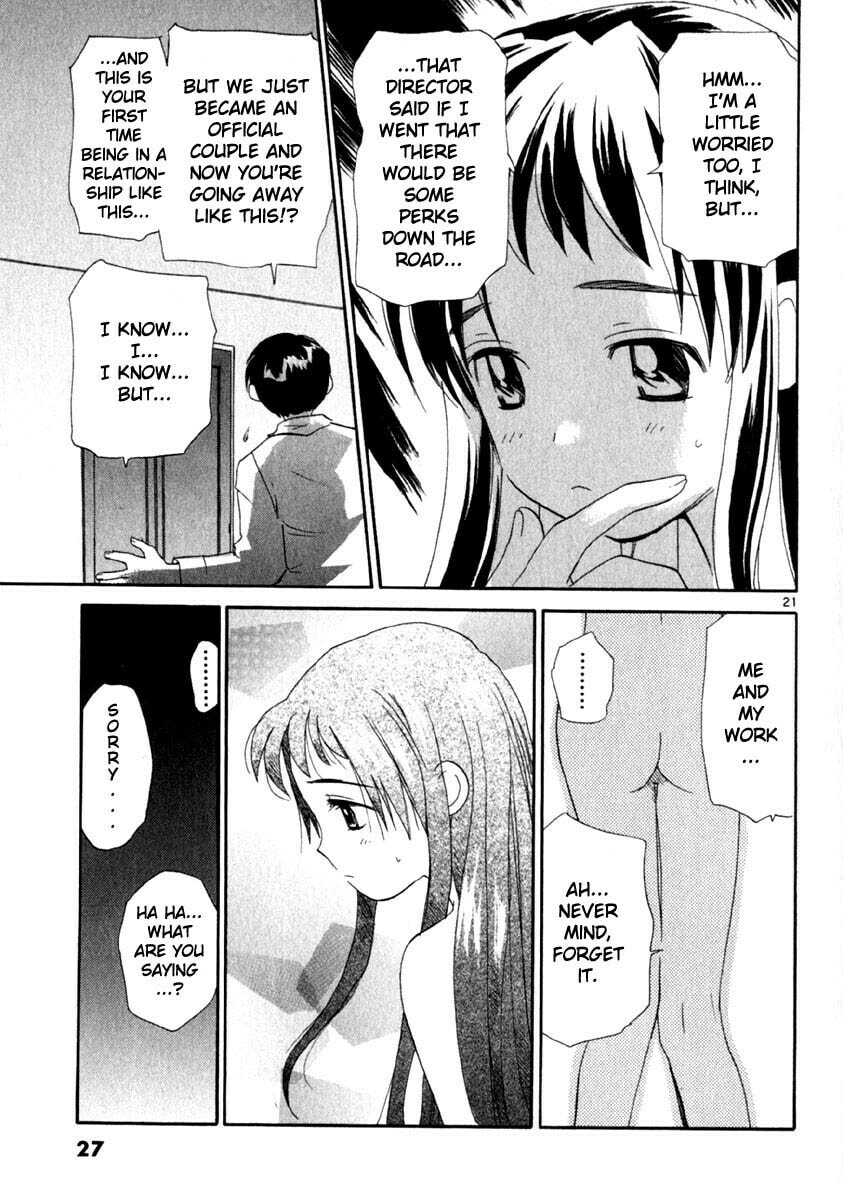 Read Rec chapter 8 image 31 on Lezhin