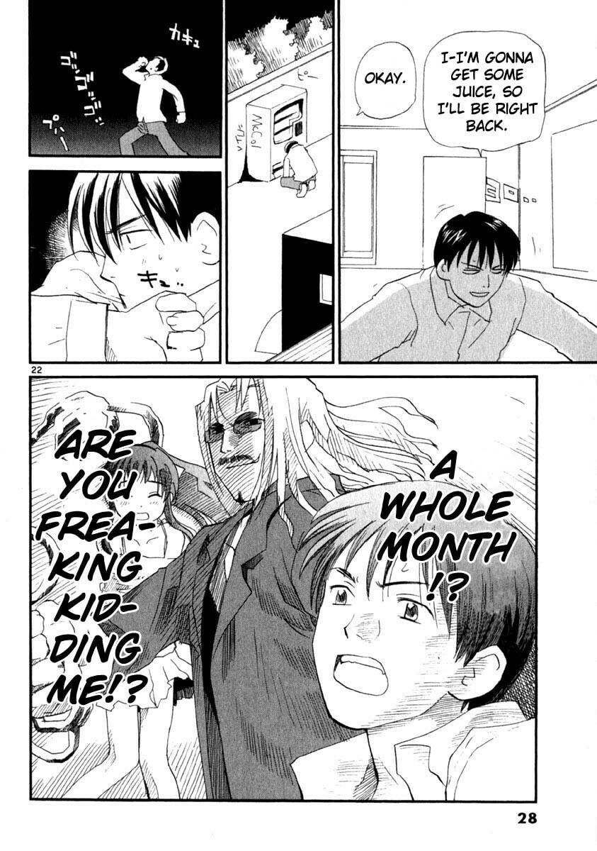 Read Rec chapter 8 image 32 on Lezhin