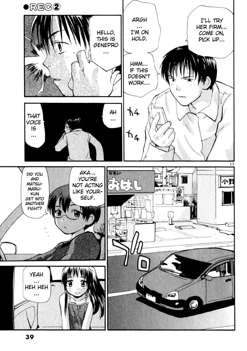 Read Rec chapter 9 image 10 on Lezhin