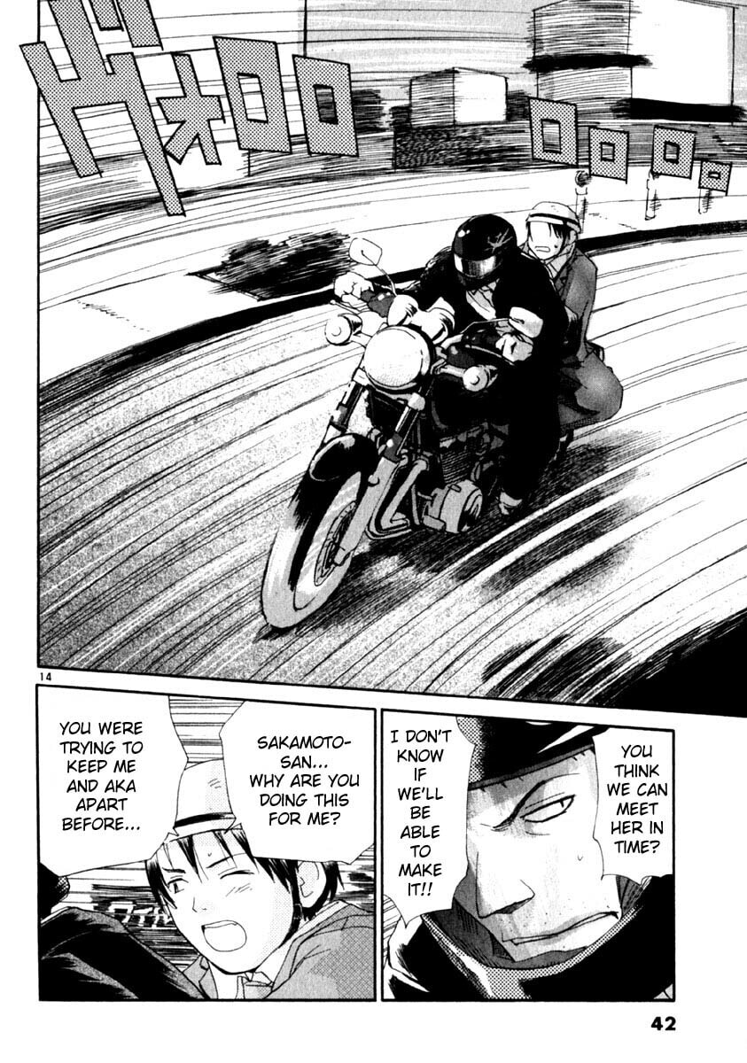 Read Rec chapter 9 image 13 on Lezhin