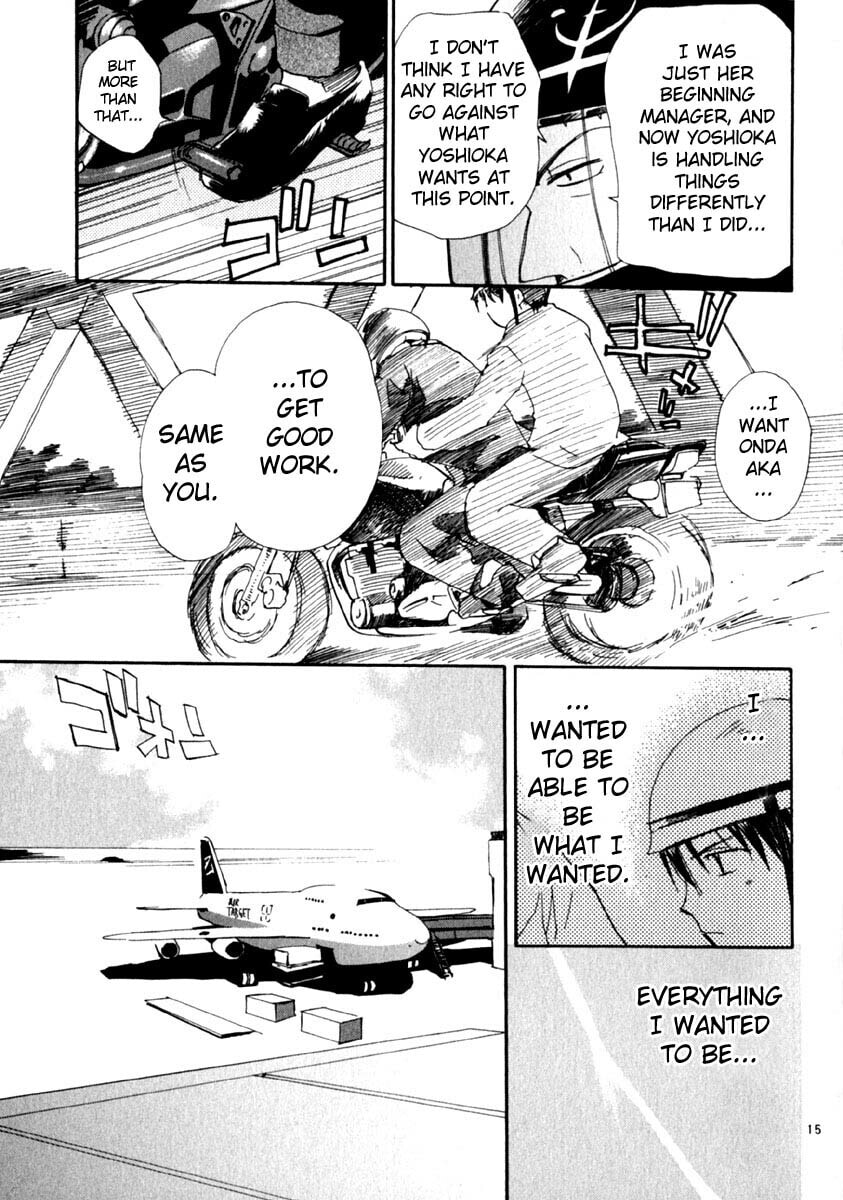 Read Rec chapter 9 image 14 on Lezhin