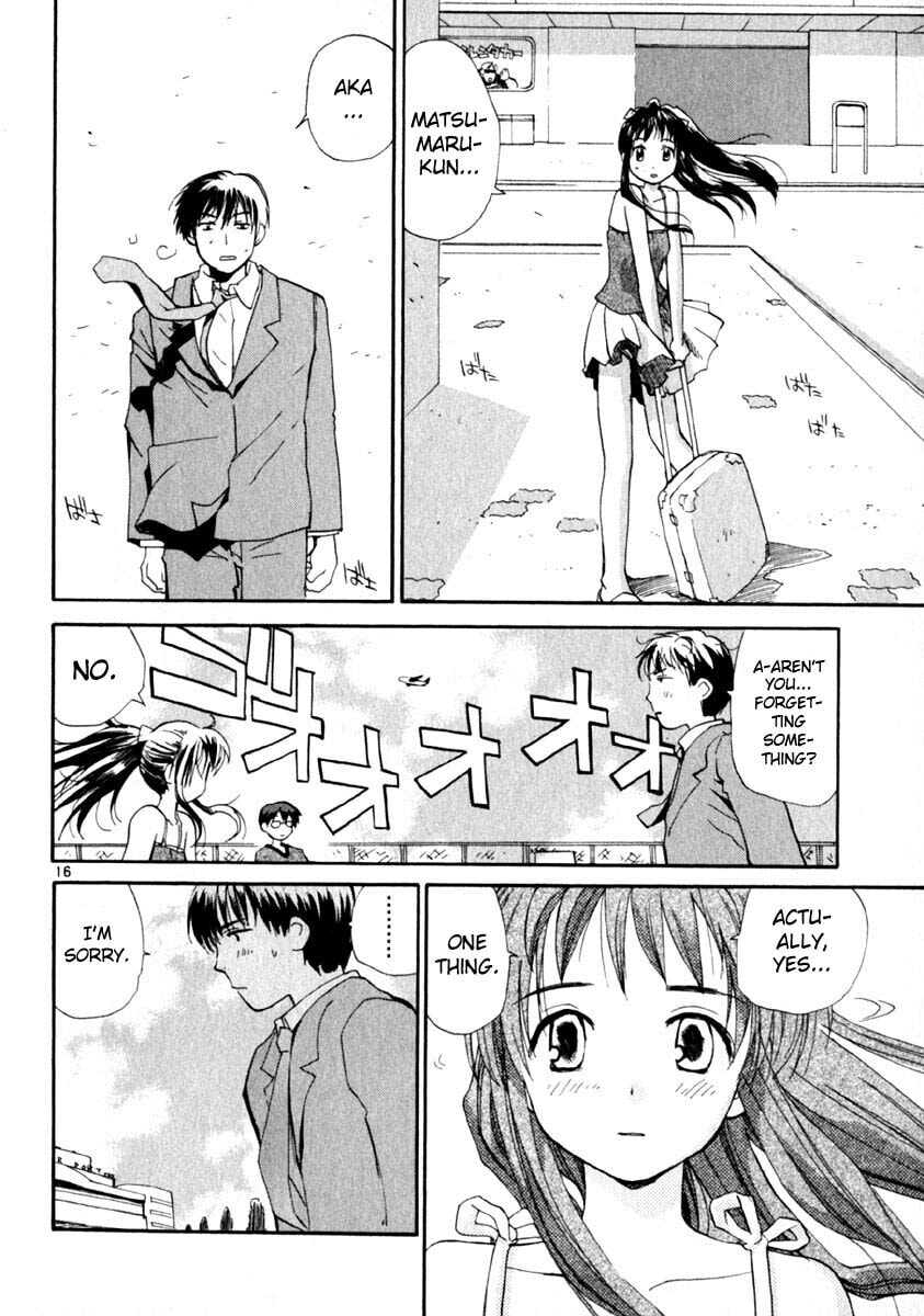 Read Rec chapter 9 image 15 on Lezhin