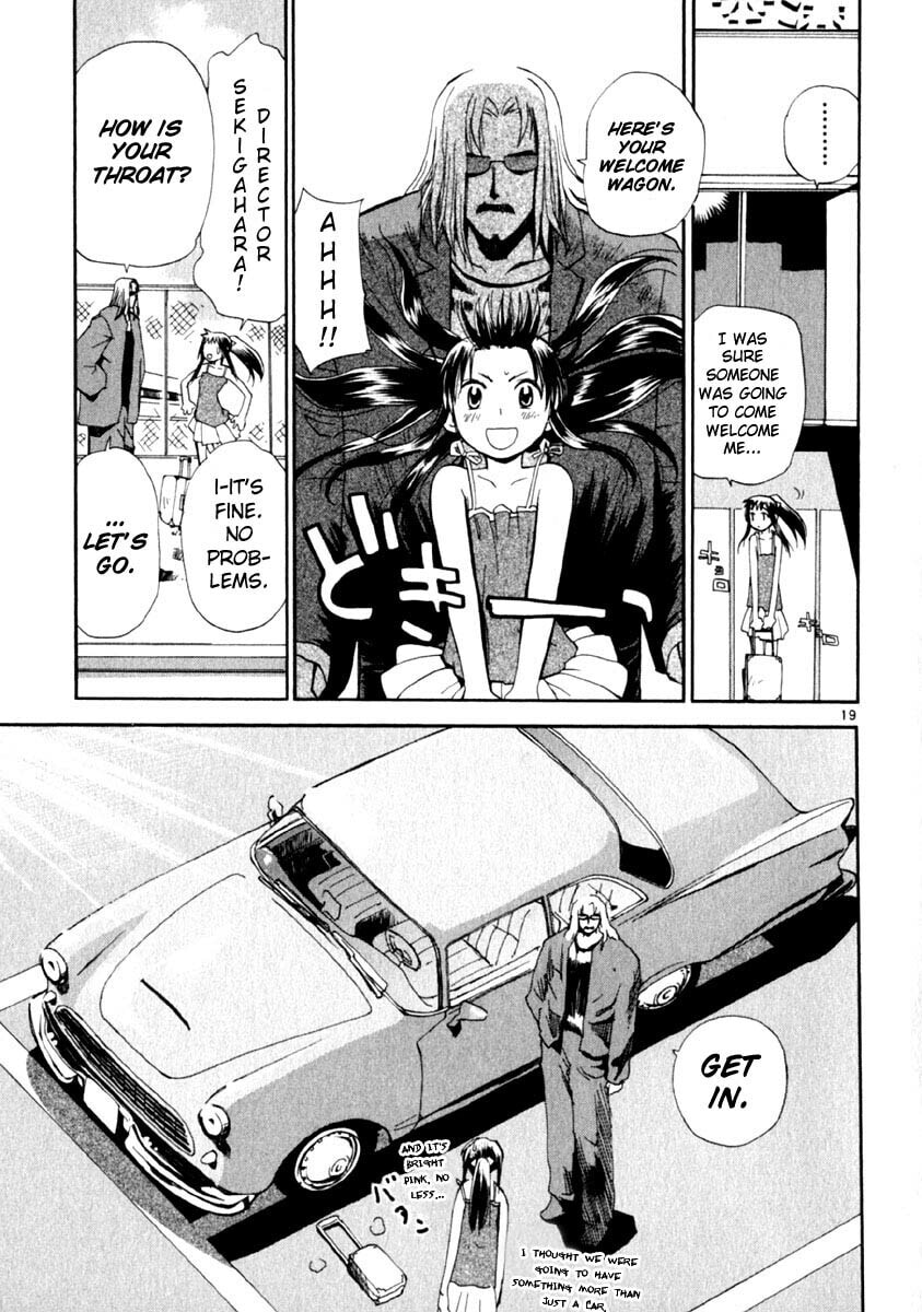 Read Rec chapter 9 image 18 on Lezhin