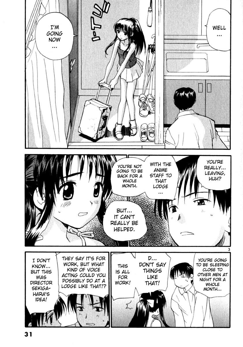 Read Rec chapter 9 image 2 on Lezhin