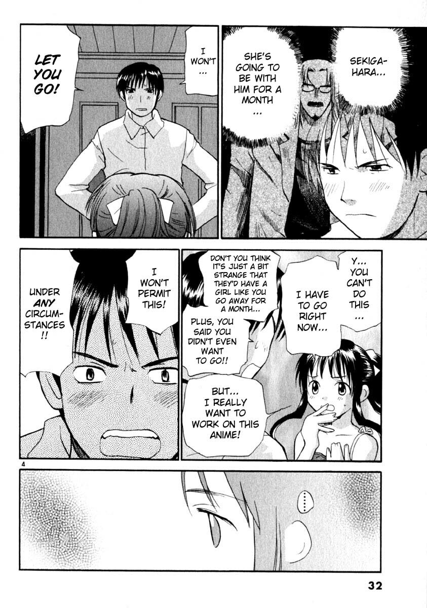 Read Rec chapter 9 image 3 on Lezhin