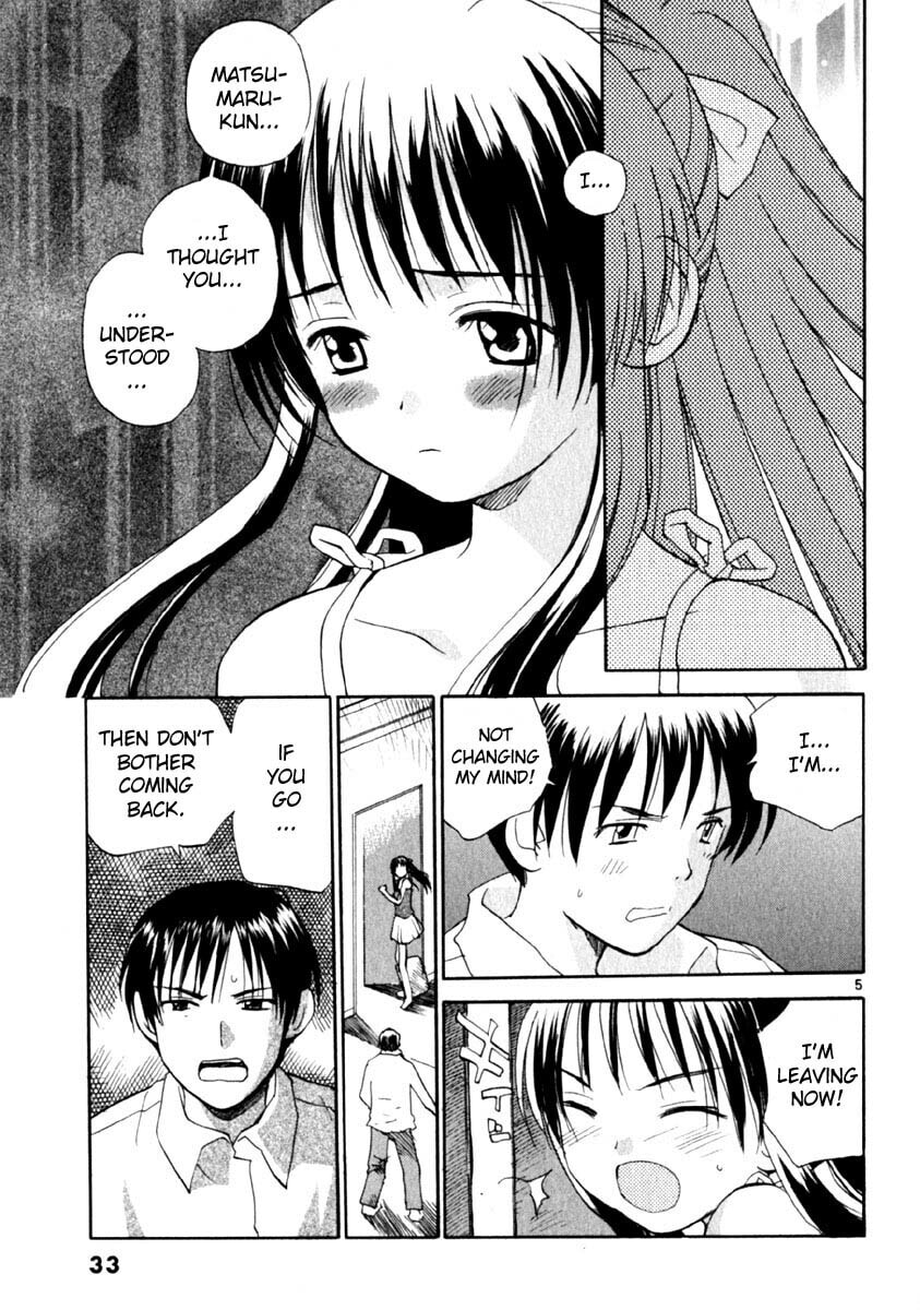 Read Rec chapter 9 image 4 on Lezhin