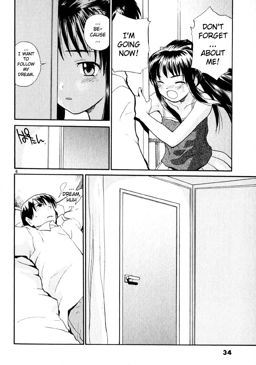 Read Rec chapter 9 image 5 on Lezhin