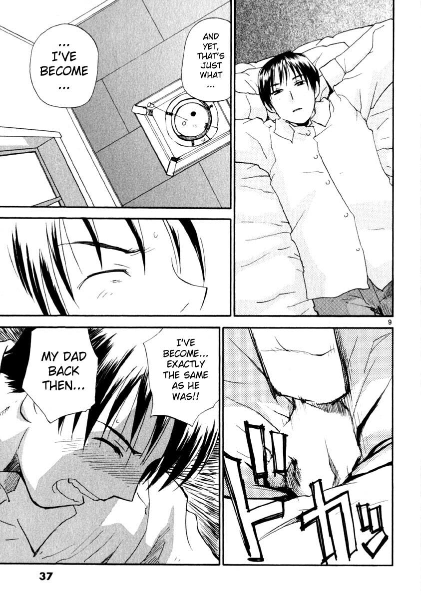 Read Rec chapter 9 image 8 on Lezhin