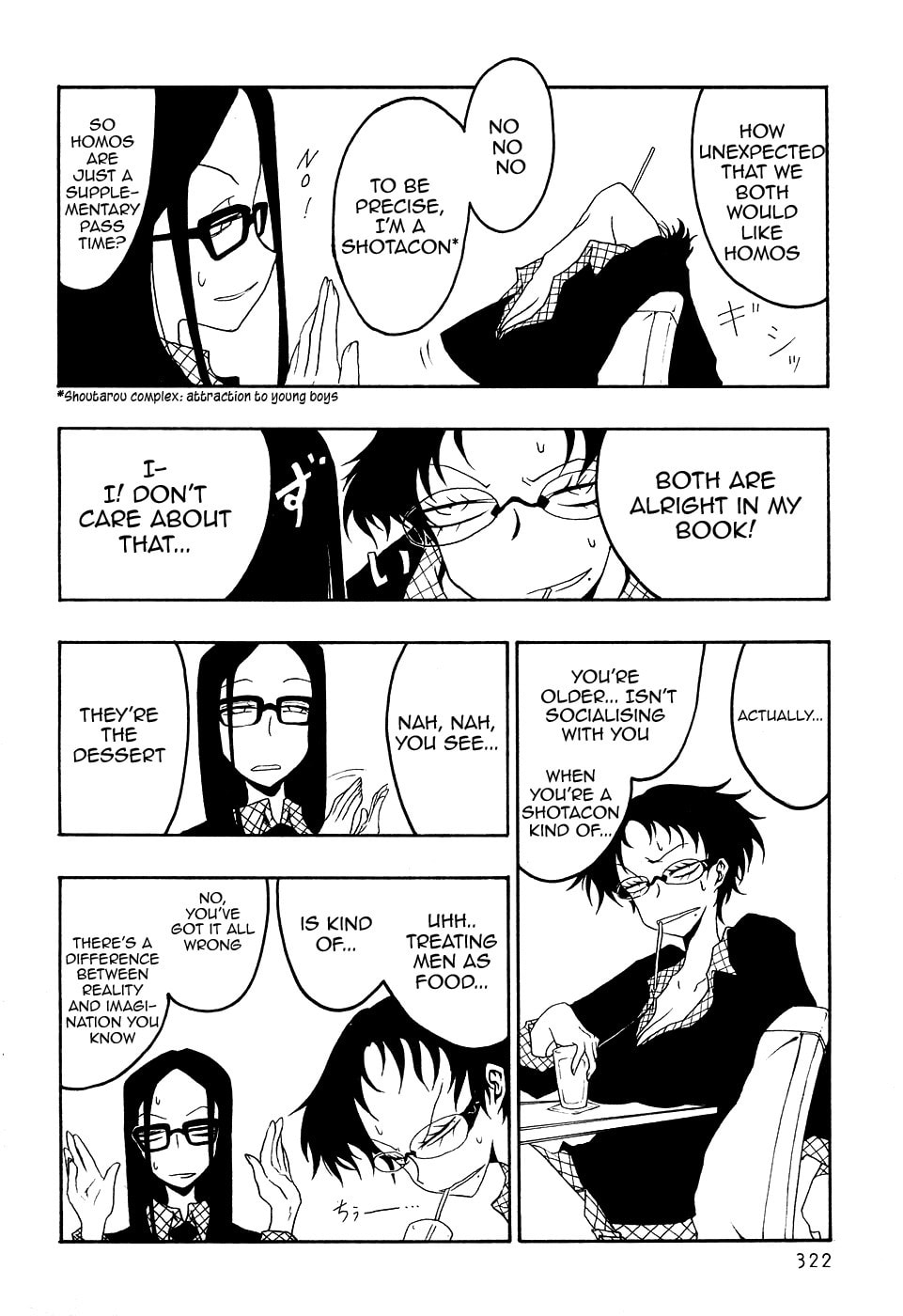 Read Receptacle chapter 0 image 2 on Lezhin