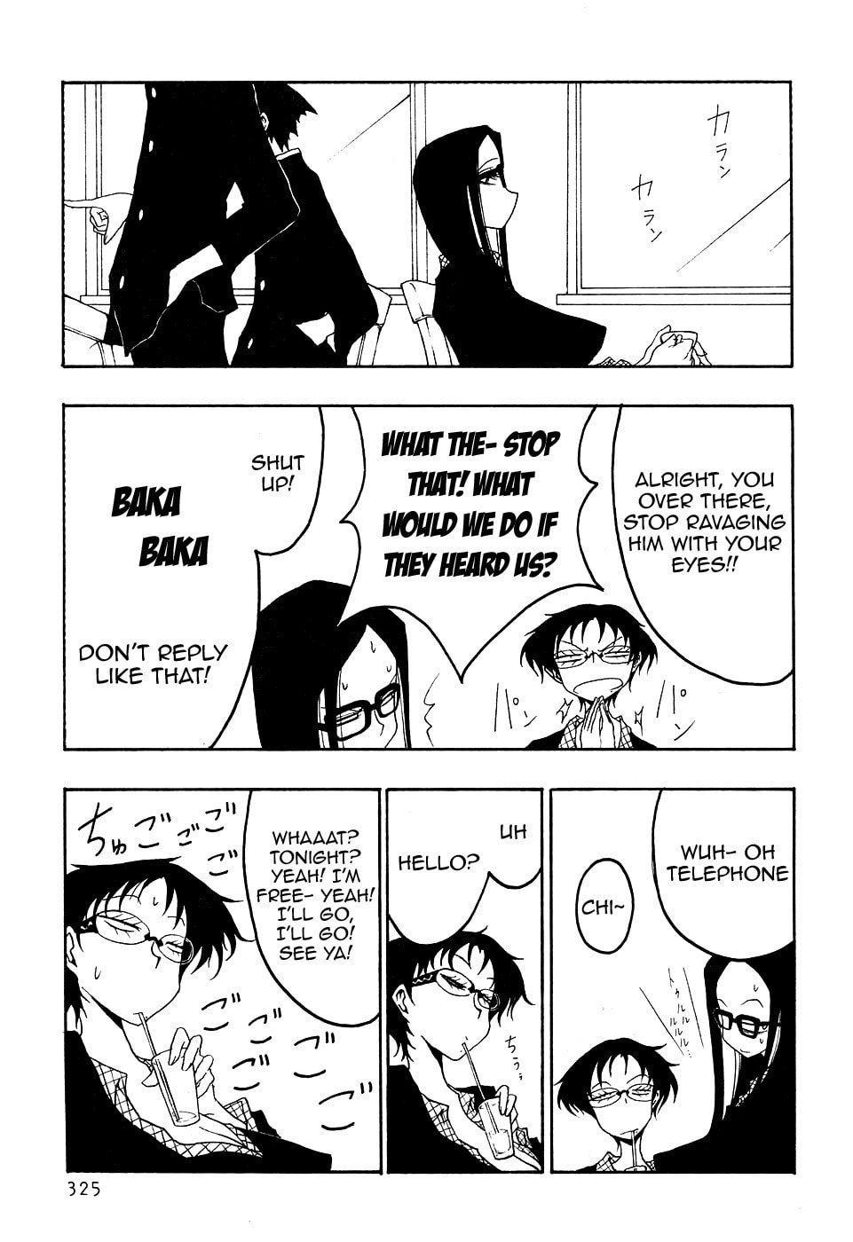 Read Receptacle chapter 0 image 5 on Lezhin