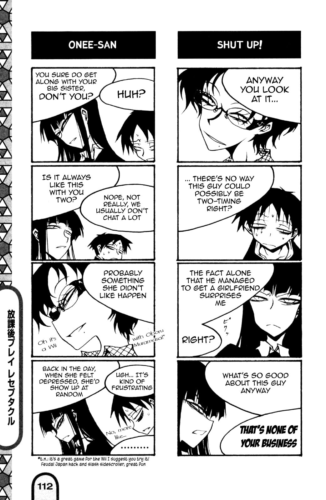Read Receptacle chapter 1 image 6 on Lezhin