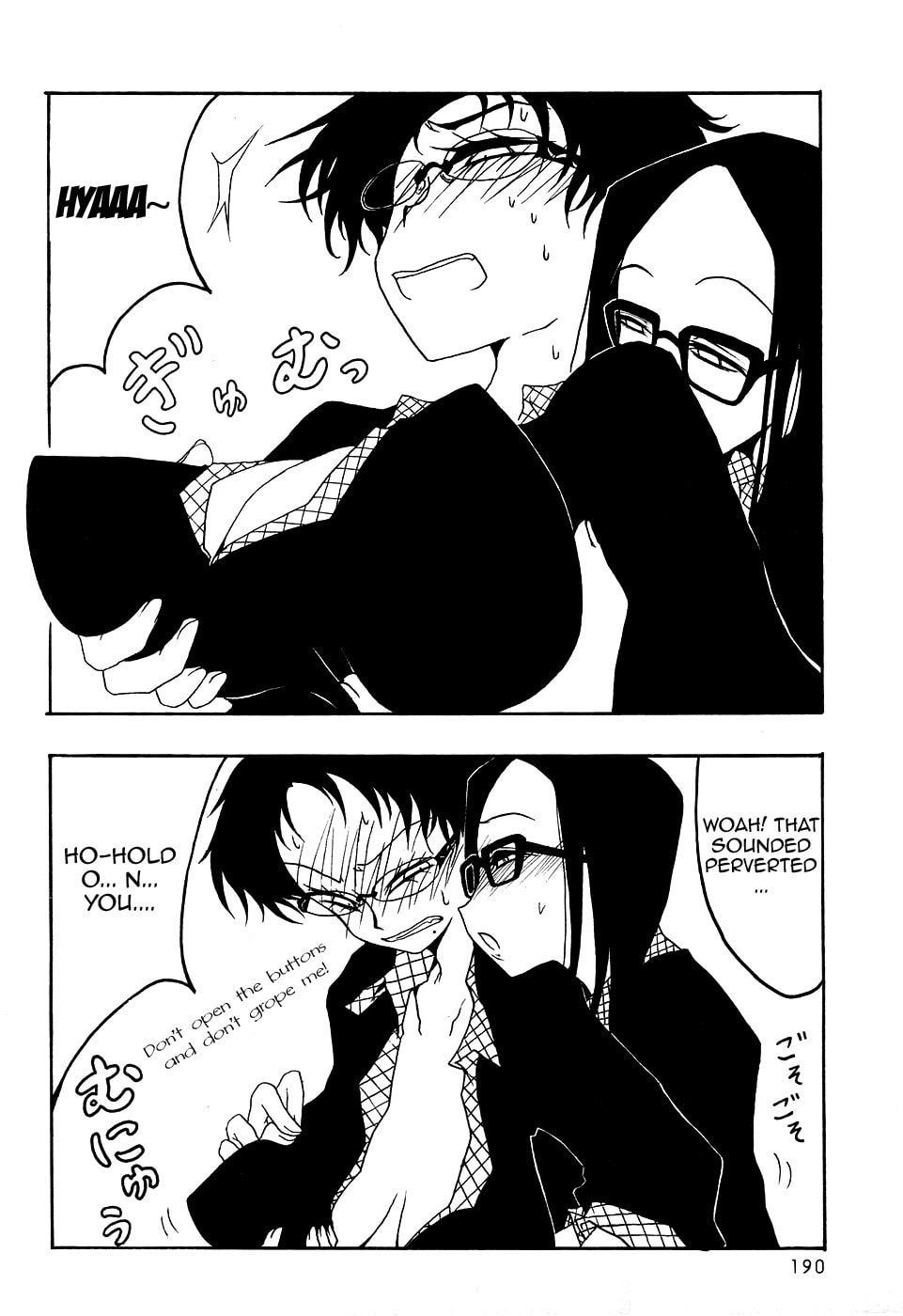 Read Receptacle chapter 2 image 10 on Lezhin