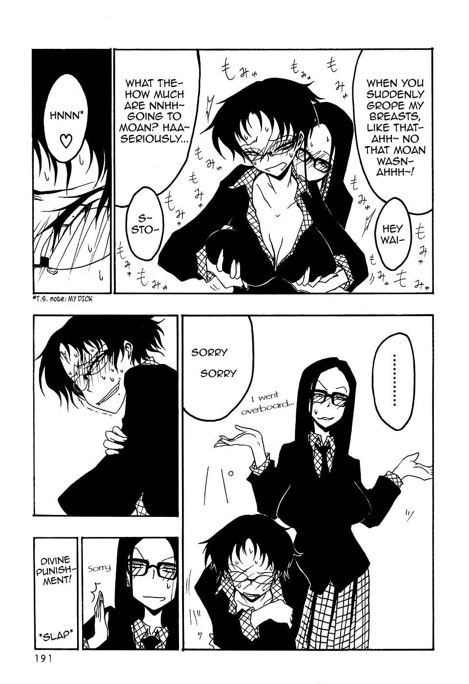 Read Receptacle chapter 2 image 11 on Lezhin