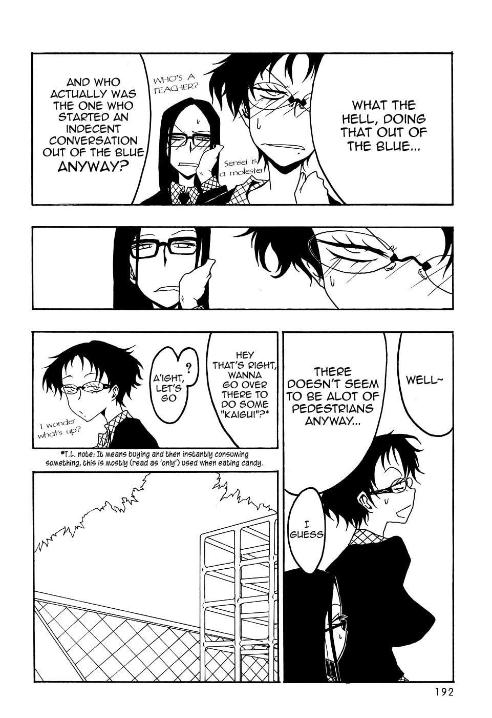 Read Receptacle chapter 2 image 12 on Lezhin