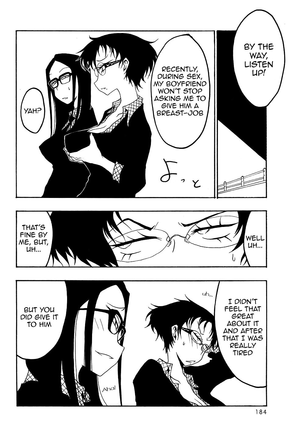 Read Receptacle chapter 2 image 4 on Lezhin