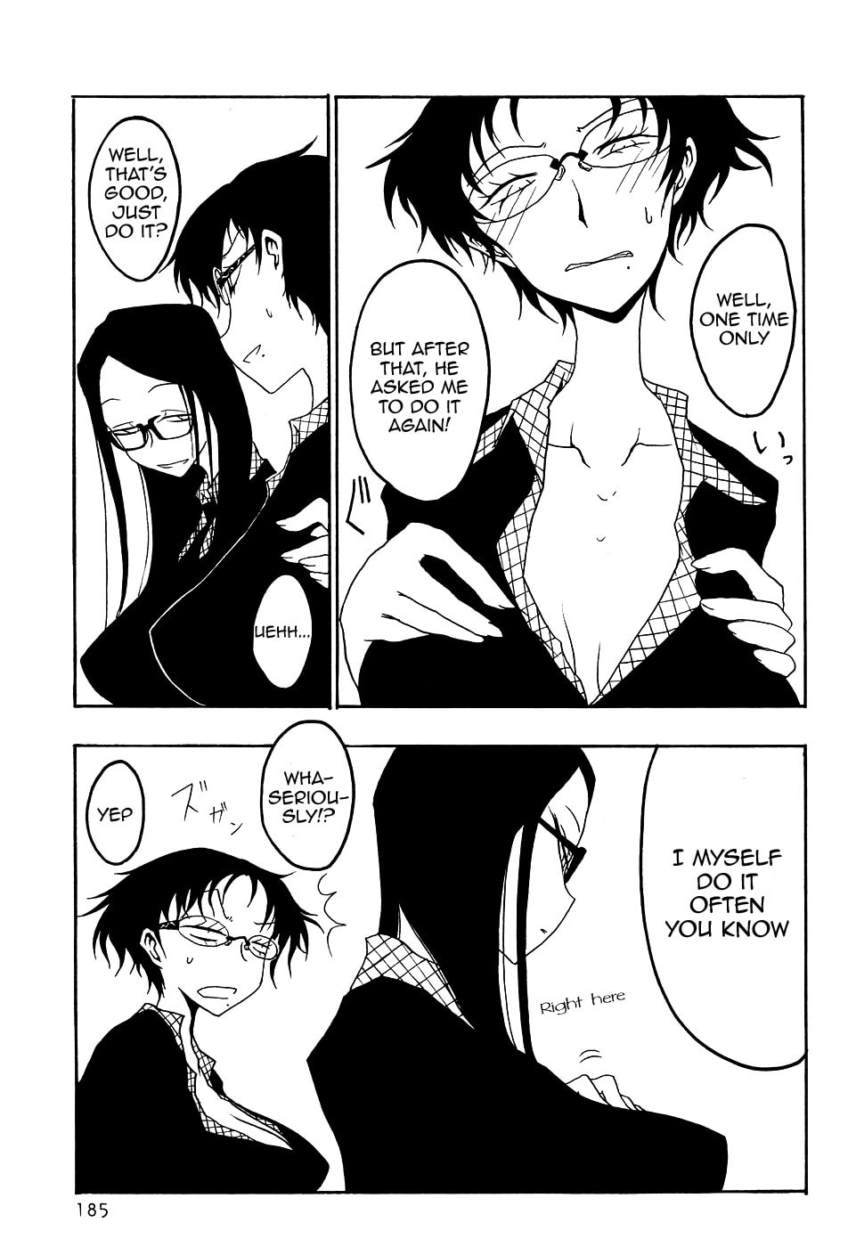 Read Receptacle chapter 2 image 5 on Lezhin