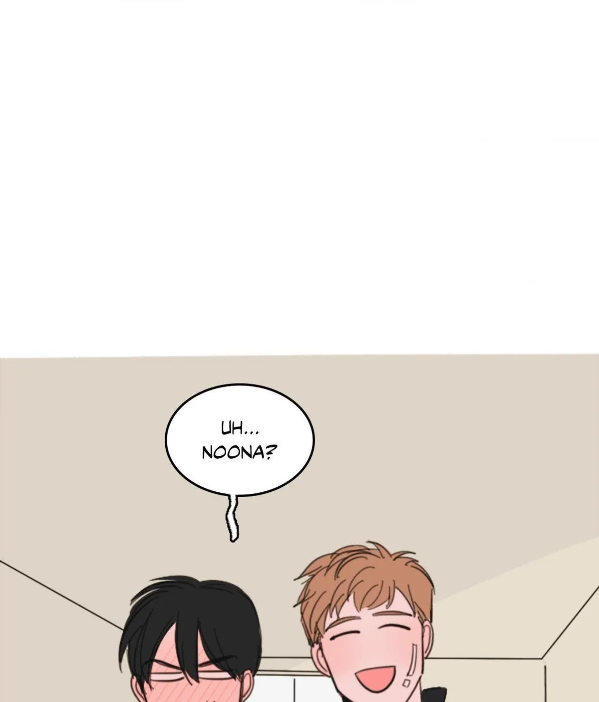 Read Recipe For Disaster chapter 23 image 1 on Lezhin