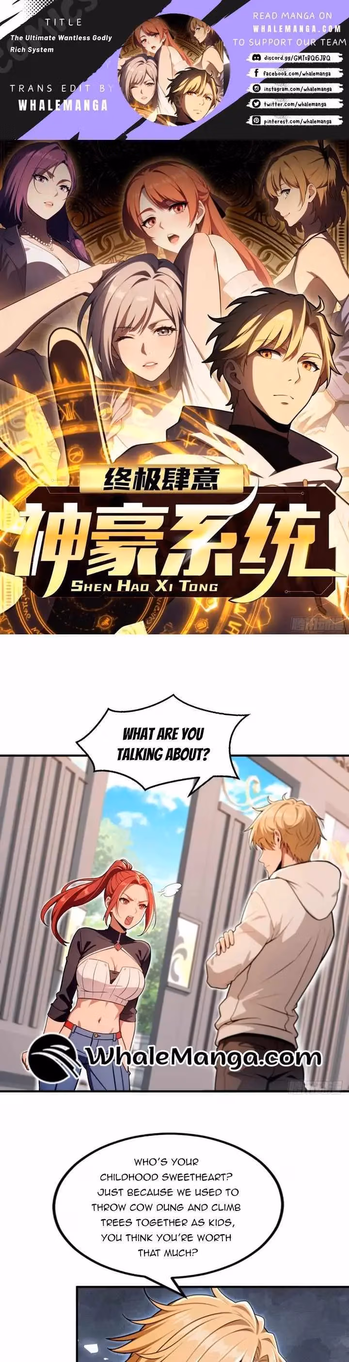 Read Reckless Riches: The Divine System chapter 17 image 0 on Lezhin