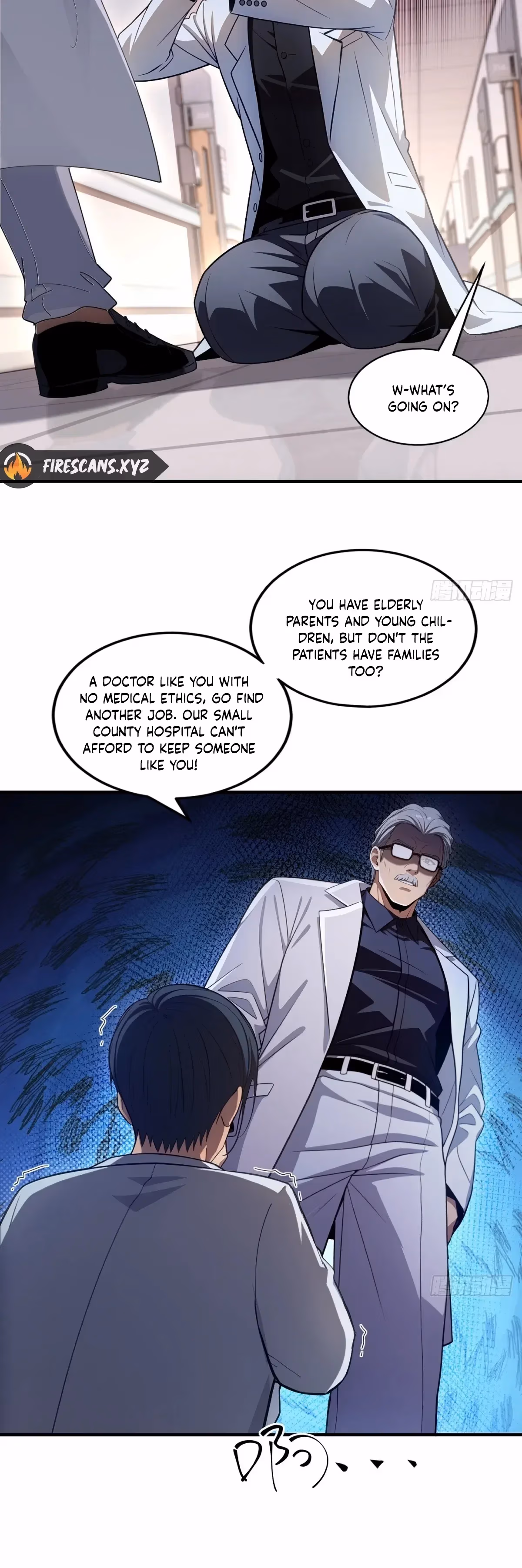 Read Reckless Riches: The Divine System chapter 19 image 13 on Lezhin