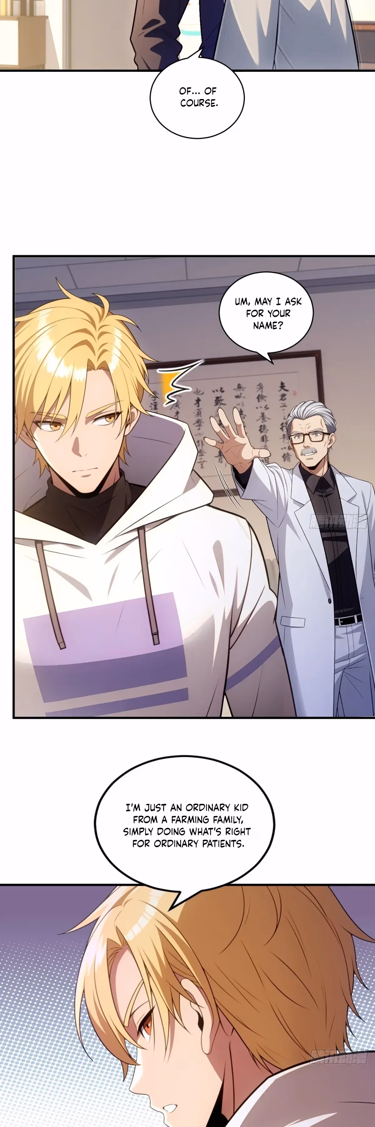 Read Reckless Riches: The Divine System chapter 19 image 9 on Lezhin
