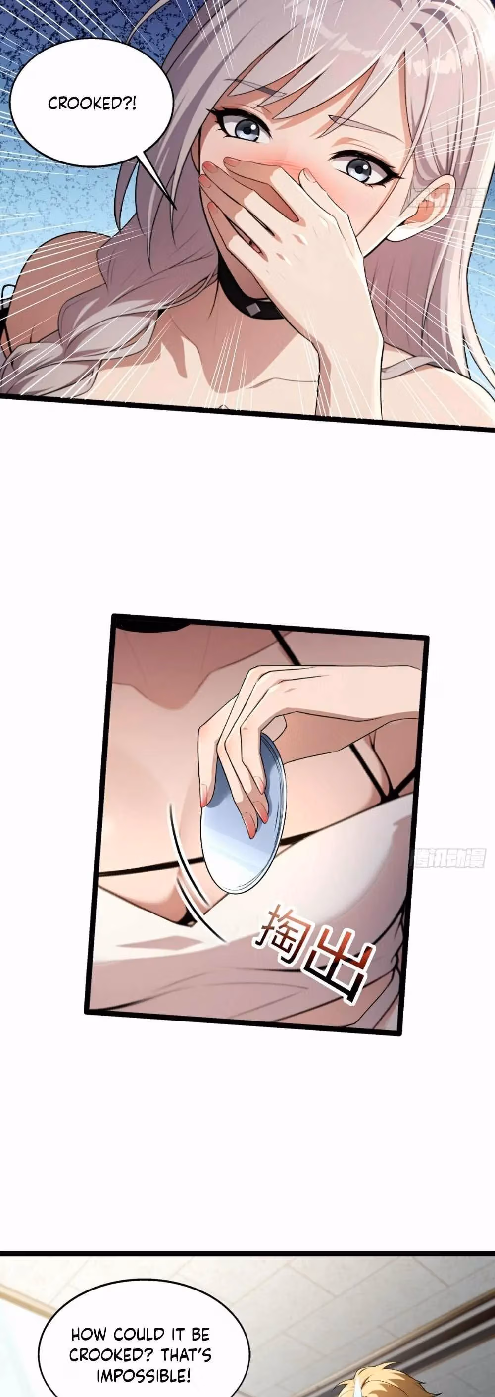Read Reckless Riches: The Divine System chapter 2 image 16 on Lezhin