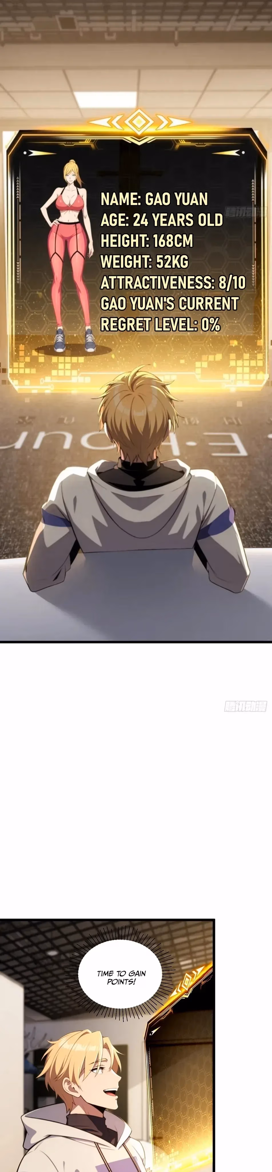Read Reckless Riches: The Divine System chapter 41 image 1 on Lezhin