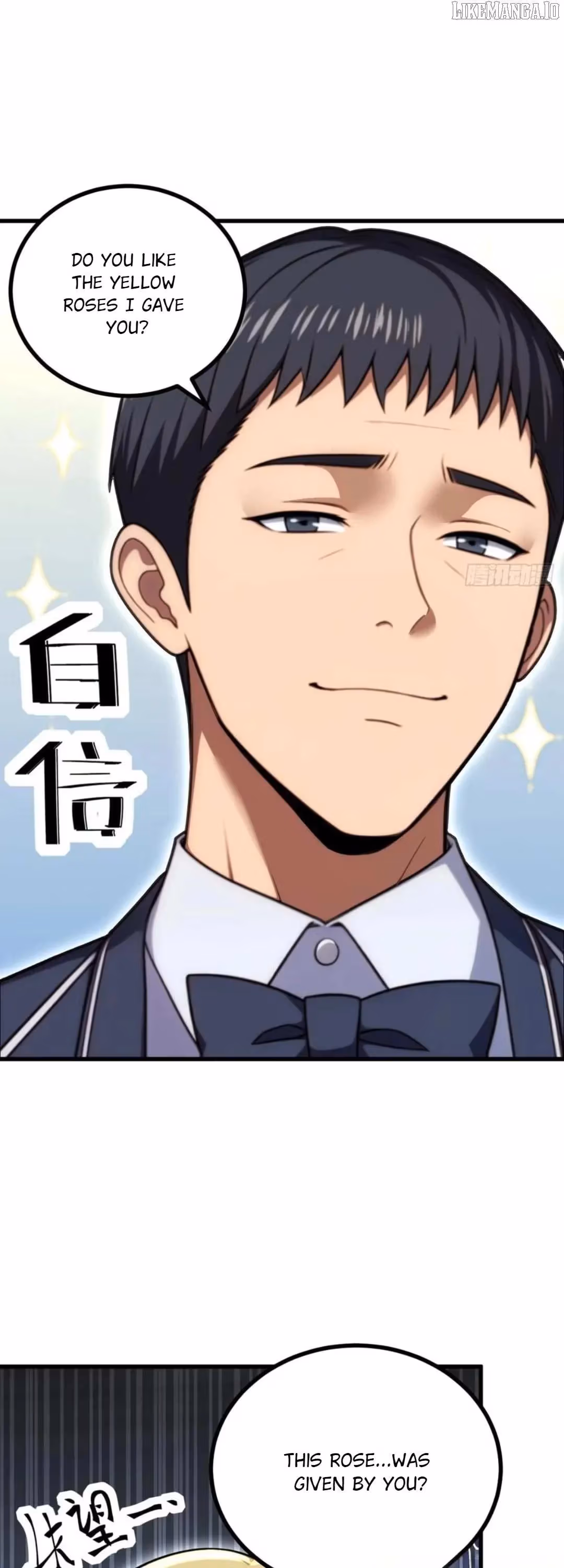 Read Reckless Riches: The Divine System chapter 61 image 14 on Lezhin