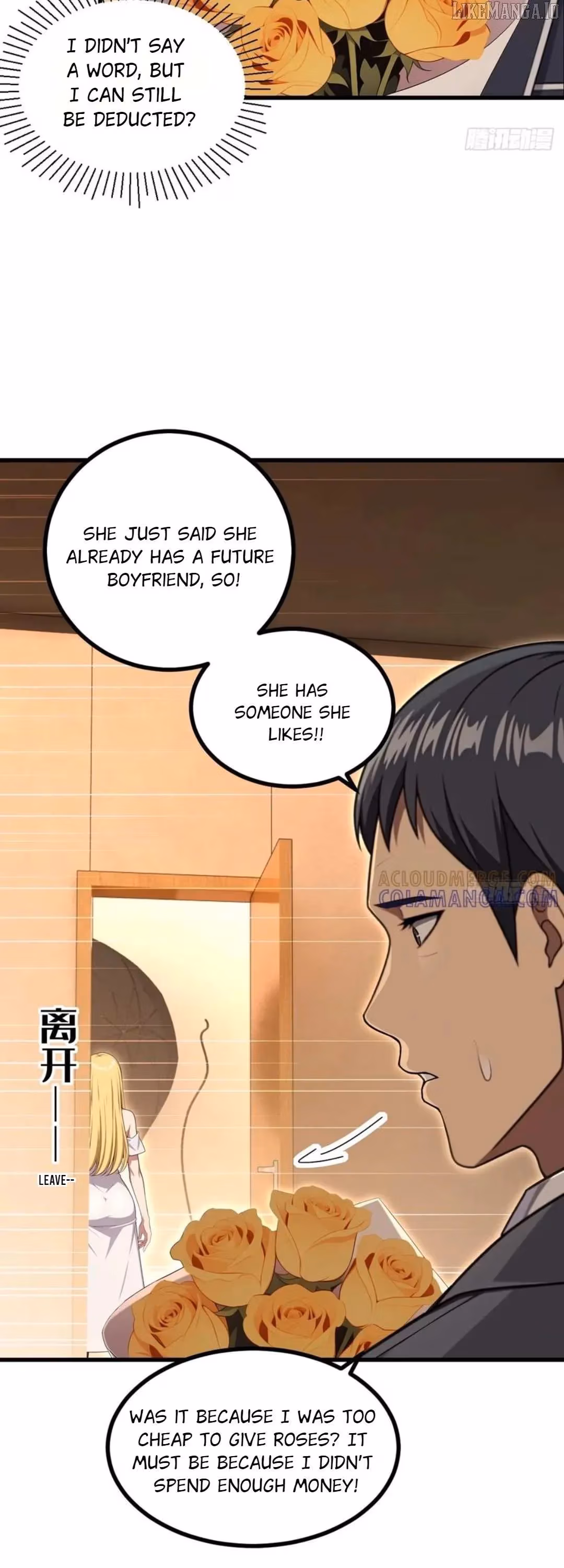 Read Reckless Riches: The Divine System chapter 61 image 23 on Lezhin