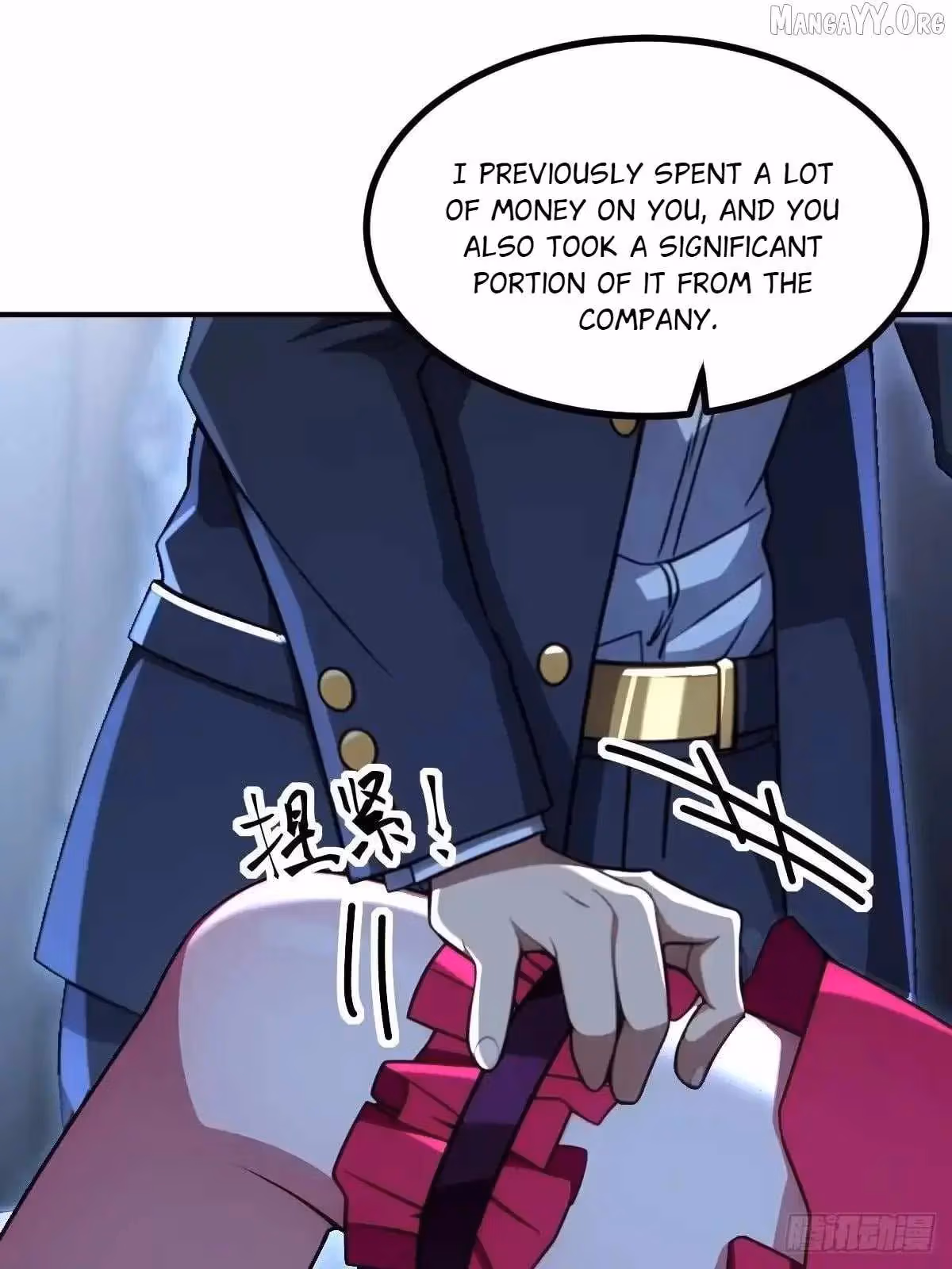 Read Reckless Riches: The Divine System chapter 72 image 36 on Lezhin