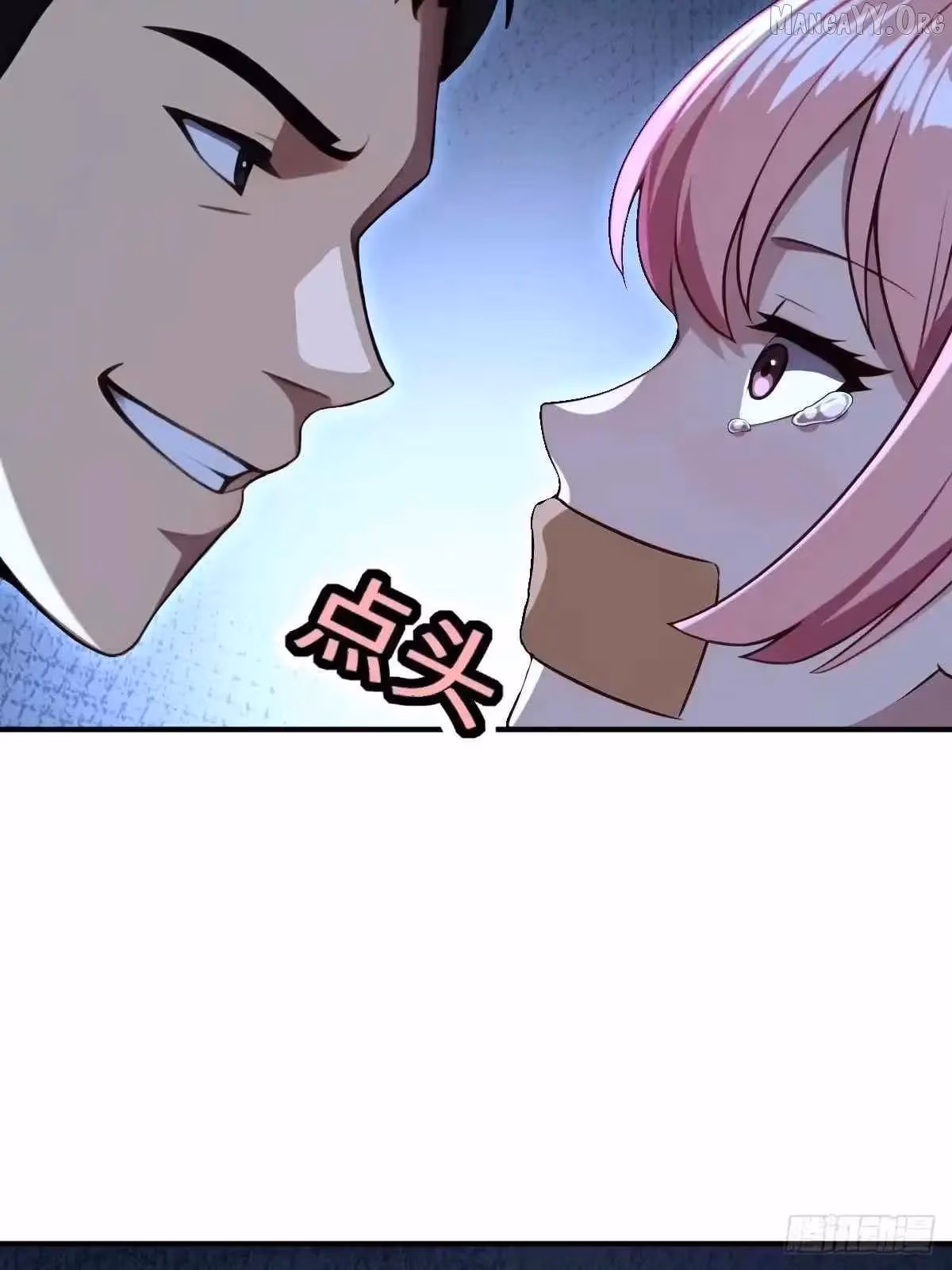 Read Reckless Riches: The Divine System chapter 72 image 38 on Lezhin