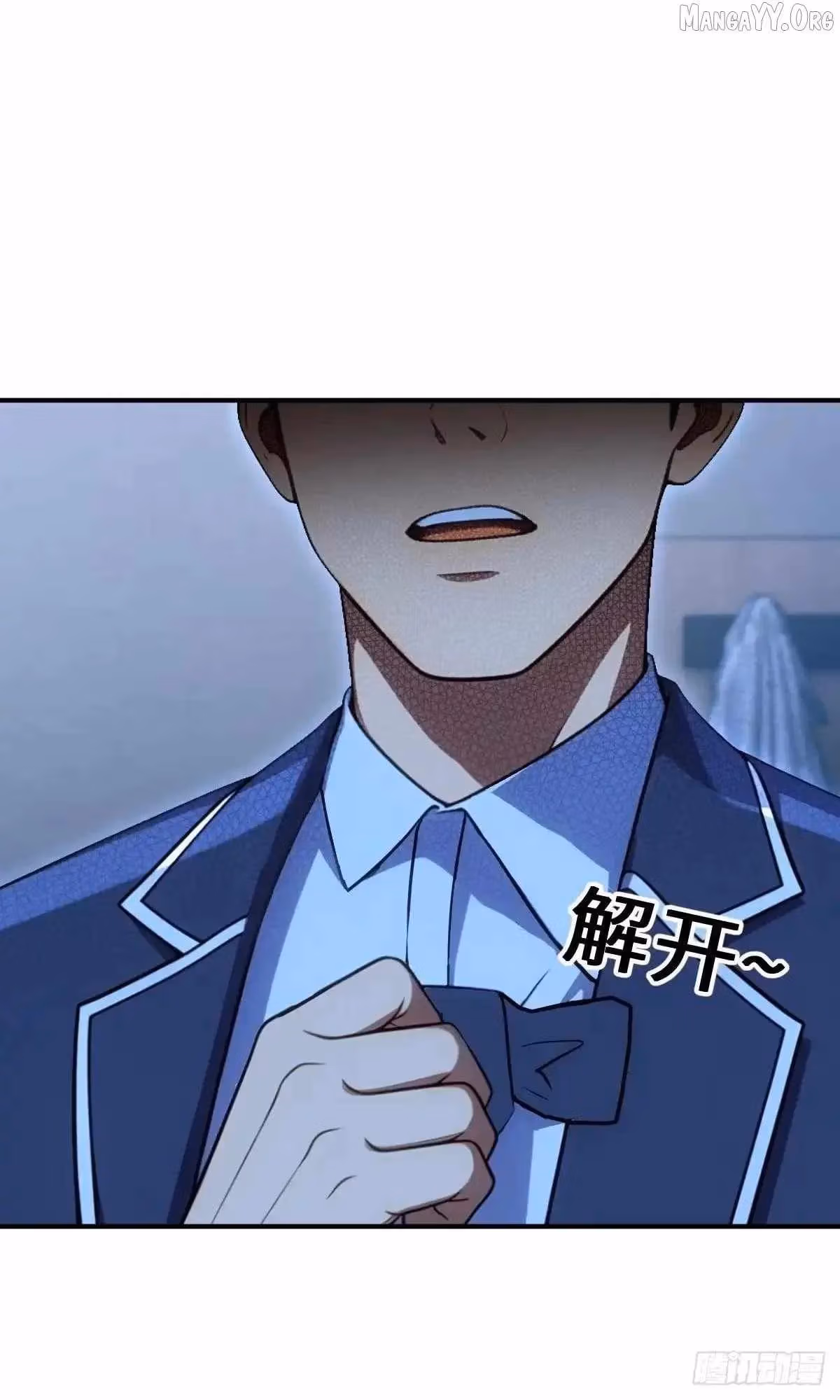 Read Reckless Riches: The Divine System chapter 72 image 43 on Lezhin