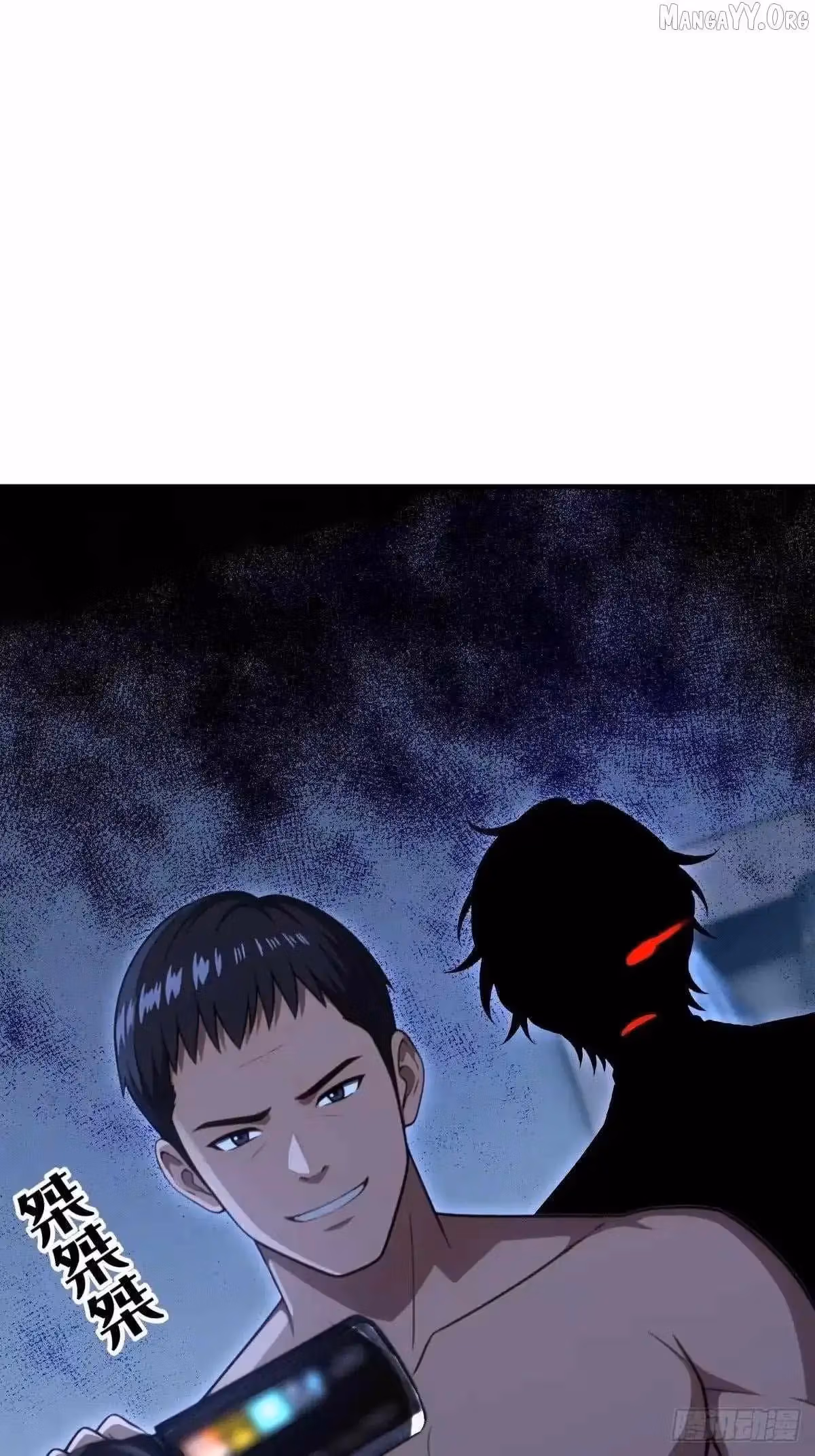 Read Reckless Riches: The Divine System chapter 72 image 55 on Lezhin