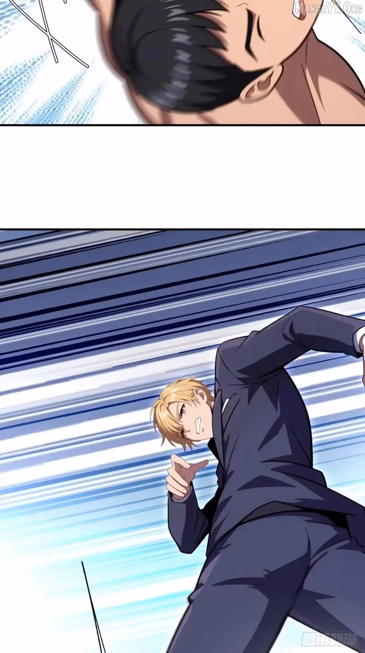 Read Reckless Riches: The Divine System chapter 72 image 60 on Lezhin