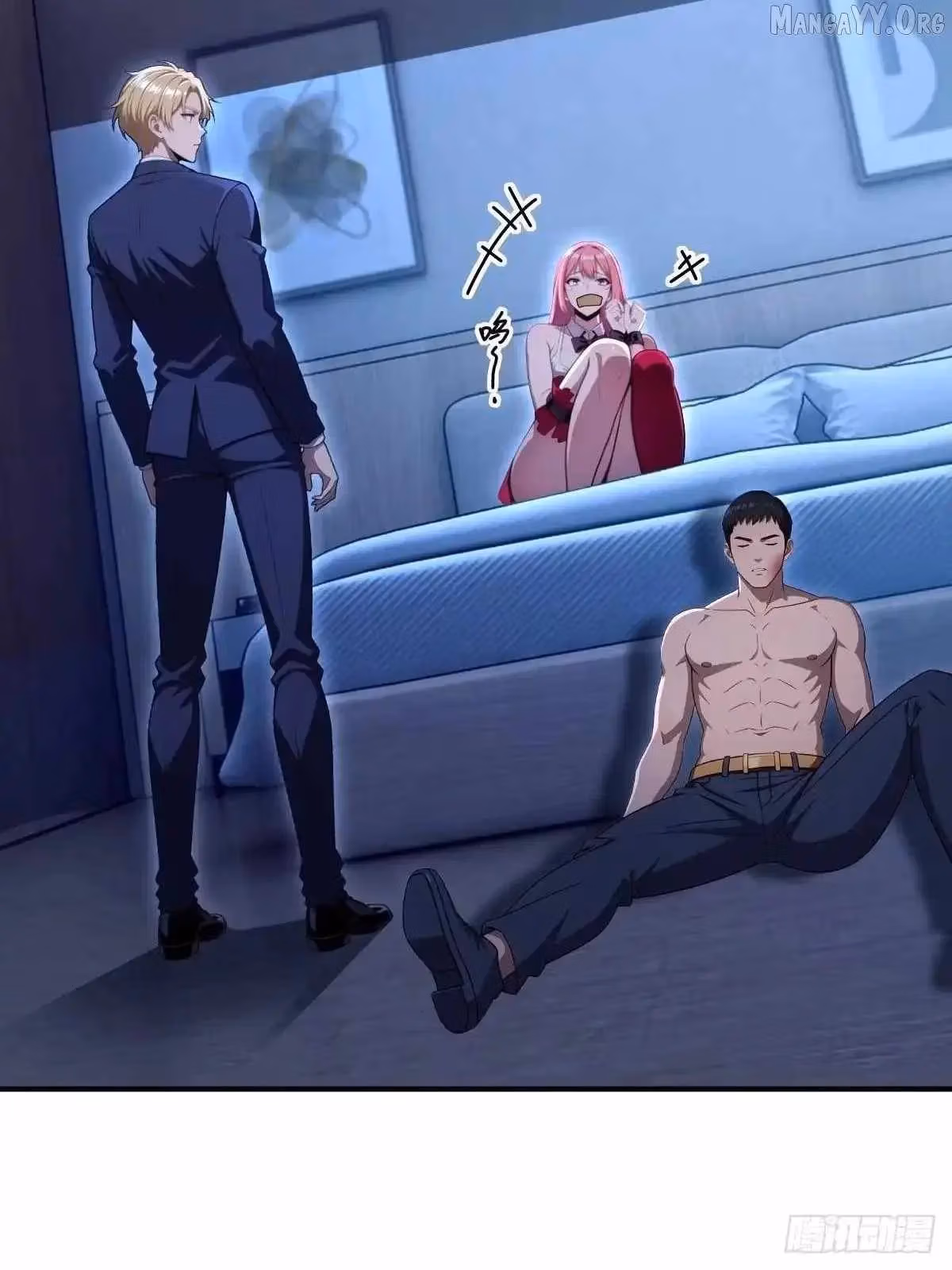 Read Reckless Riches: The Divine System chapter 72 image 67 on Lezhin