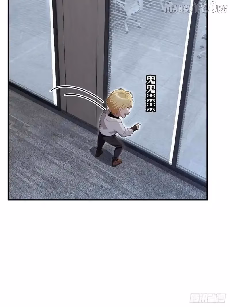 Read Reckless Riches: The Divine System chapter 74 image 39 on Lezhin