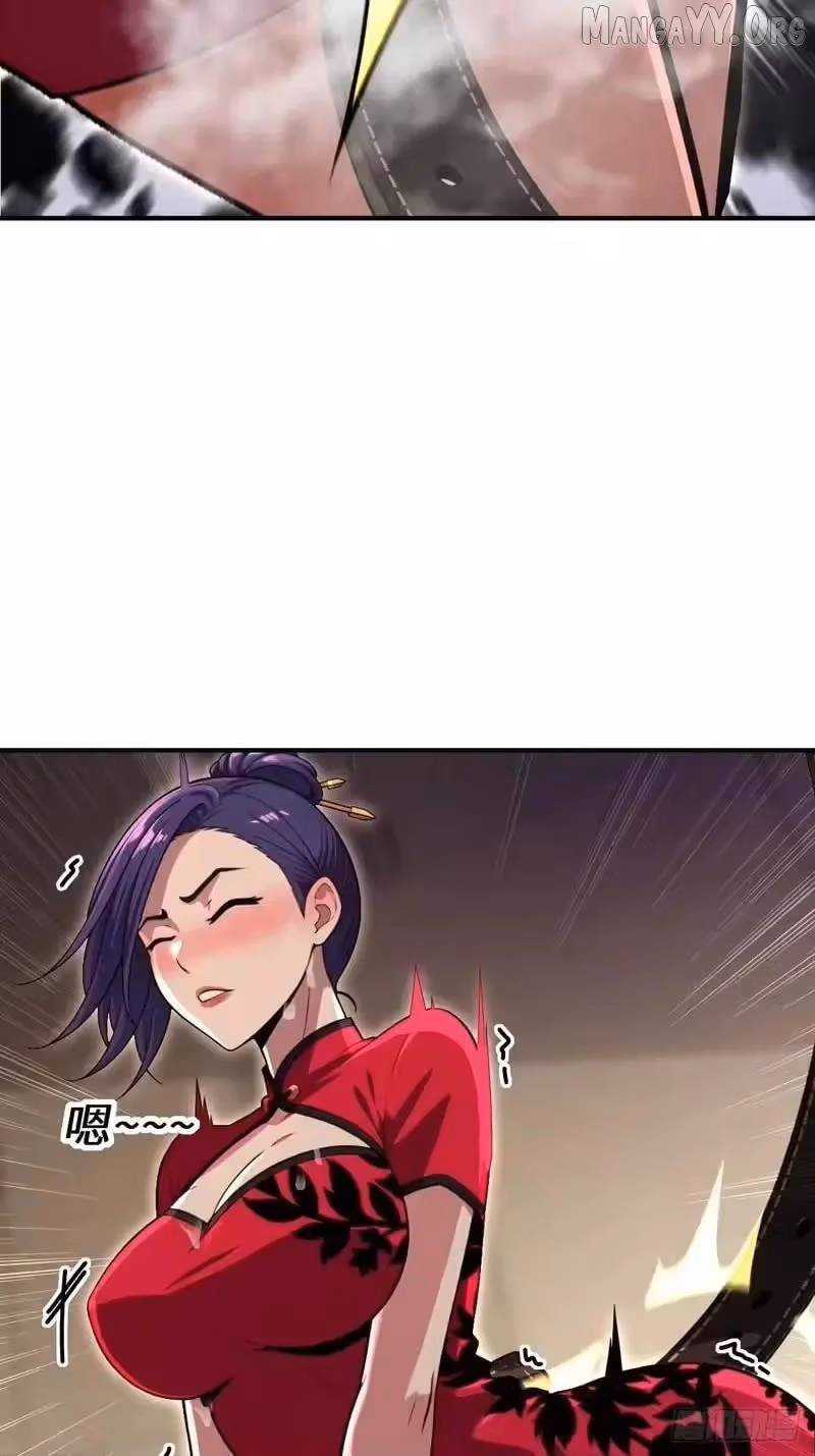 Read Reckless Riches: The Divine System chapter 80 image 34 on Lezhin