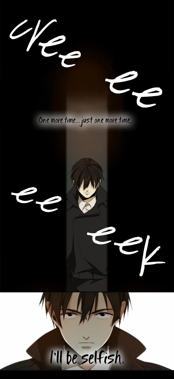 Read Reckoning (Colored) chapter 1 image 37 on Lezhin