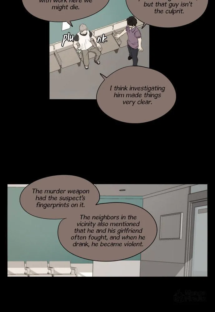 Read Reckoning (Colored) chapter 16 image 26 on Lezhin