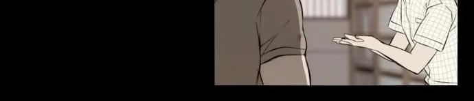Read Reckoning (Colored) chapter 17 image 14 on Lezhin