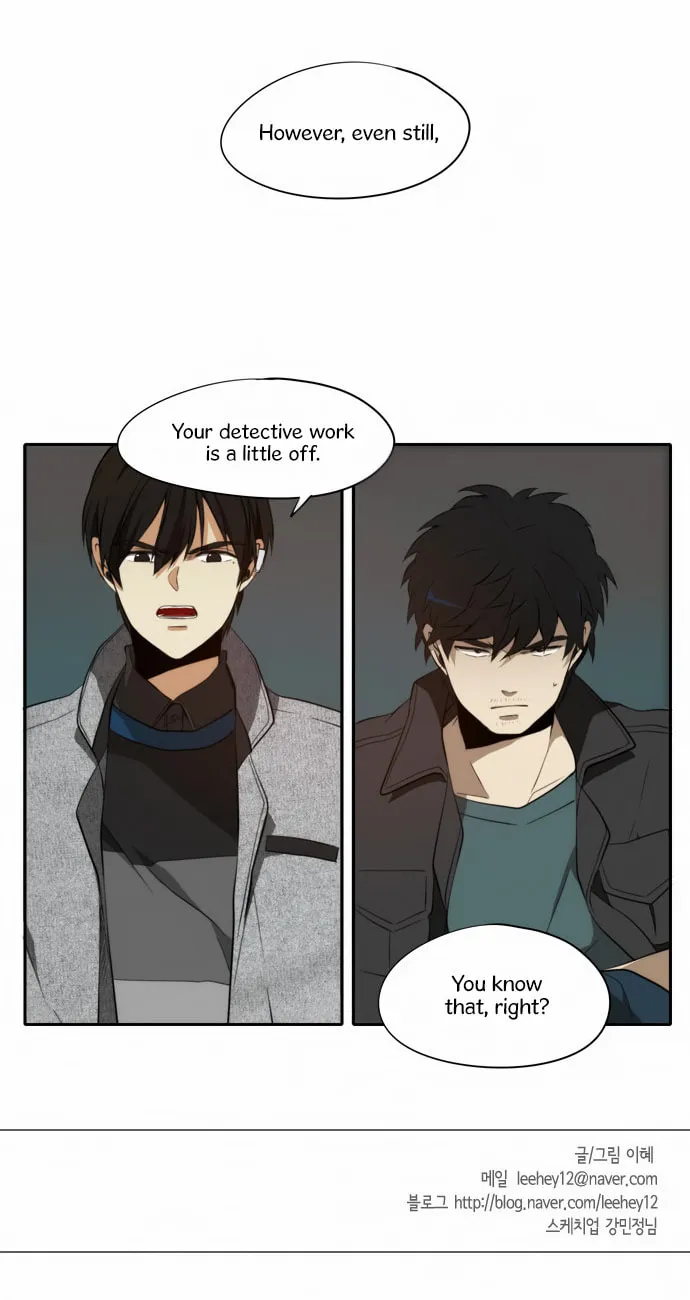 Read Reckoning (Colored) chapter 17 image 48 on Lezhin