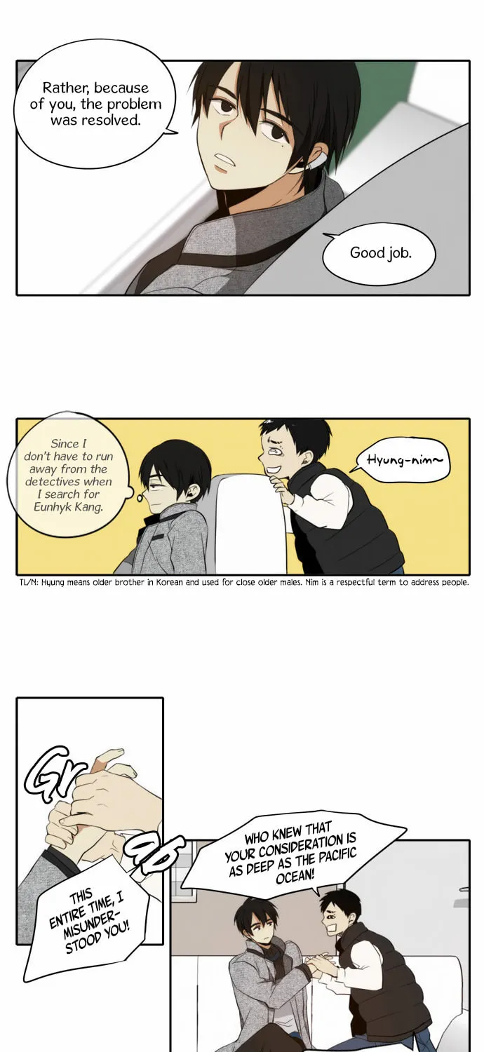 Read Reckoning (Colored) chapter 18 image 31 on Lezhin