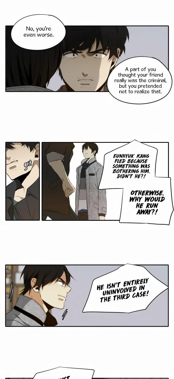Read Reckoning (Colored) chapter 18 image 8 on Lezhin