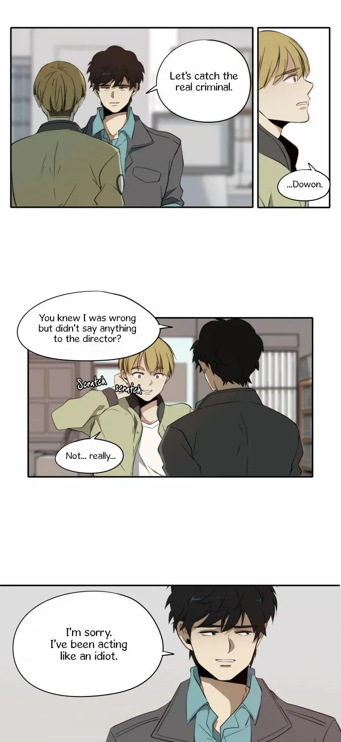 Read Reckoning (Colored) chapter 19 image 35 on Lezhin