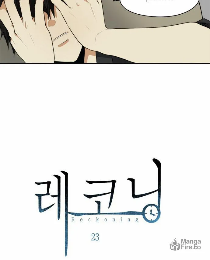 Read Reckoning (Colored) chapter 23 image 9 on Lezhin