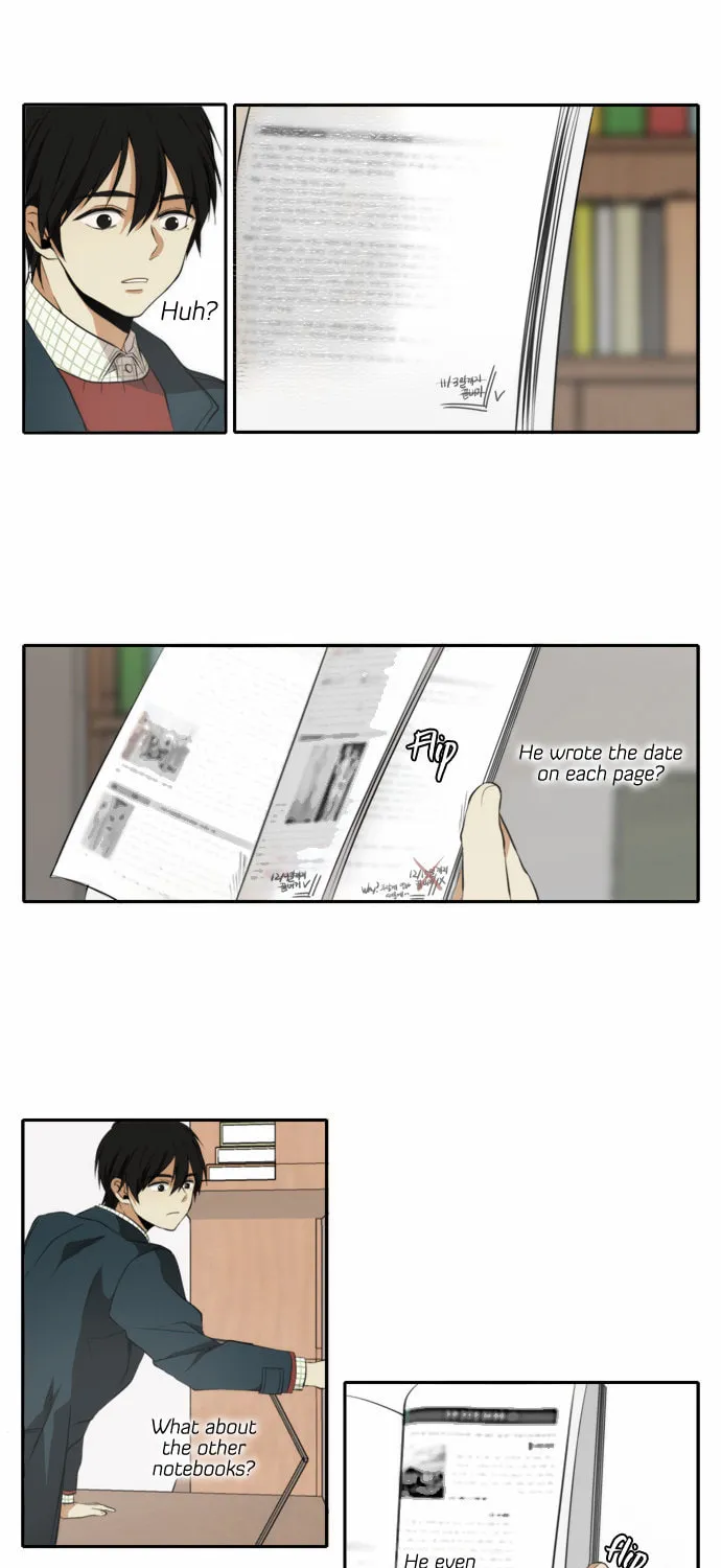 Read Reckoning (Colored) chapter 24 image 10 on Lezhin