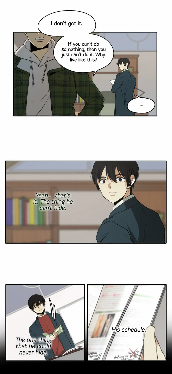 Read Reckoning (Colored) chapter 24 image 21 on Lezhin